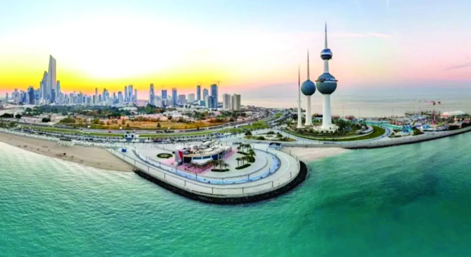 Kuwait City Getaway – 4 Days