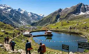 Yulla Kanda Trek