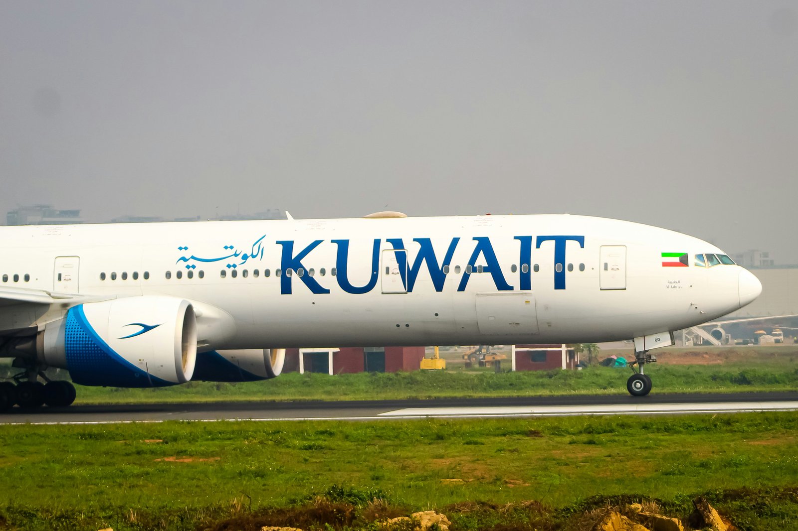 Kuwait City Getaway – 4 Days
